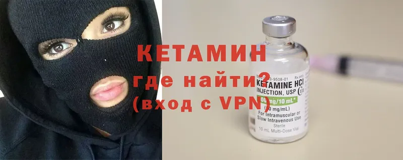 Хочу наркоту Верхоянск A PVP  Cocaine  Галлюциногенные грибы  Канабис  ГАШ  Меф  АМФЕТАМИН 