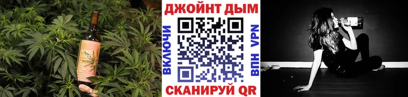 Печенье с ТГК марихуана  blacksprut ONION  Верхоянск 