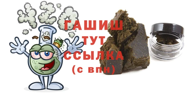 2c-b Богородицк