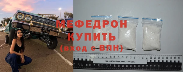 каннабис Шадринск
