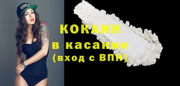 jwh Чегем