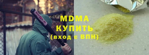 таблы Богданович