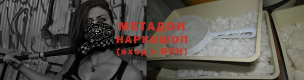 2c-b Богородицк