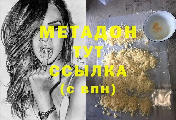 гашиш Чекалин