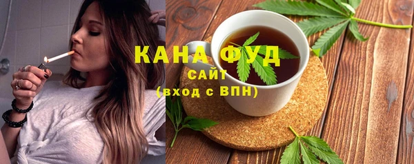 гашиш Чекалин