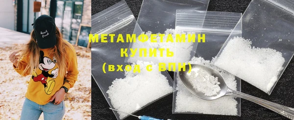 таблы Богданович
