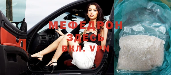 jwh Чегем