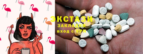 таблы Богданович