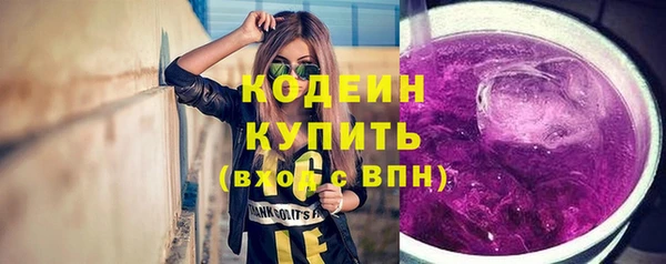 гашиш Чекалин