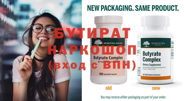 jwh Чегем