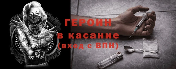 гашиш Чекалин