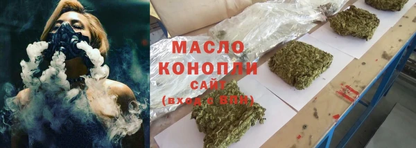 круглые Шарыпово