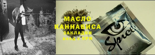 таблы Богданович