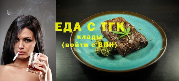 таблы Богданович