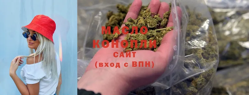 ТГК Wax  Верхоянск 