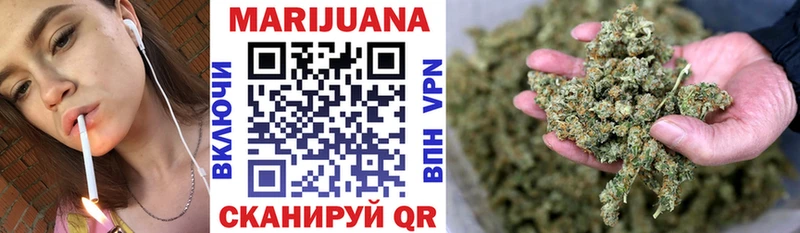 ссылка на мегу зеркало  как найти закладки  Верхоянск  Каннабис Ganja 
